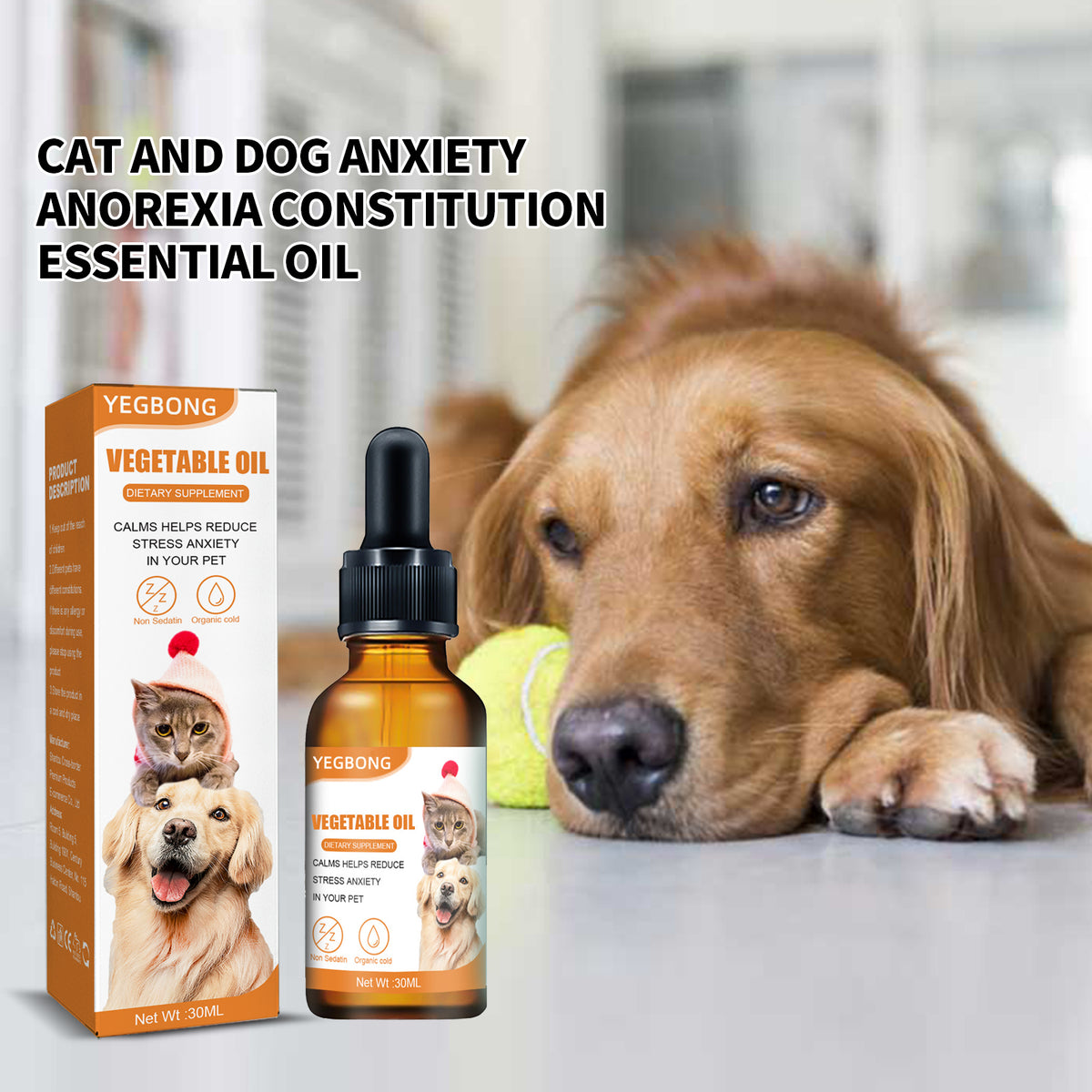 Cat And Dog Care Essence, Pet Cat And Dog Enhance Health Eat Care Sesame Seed Oil Essence
